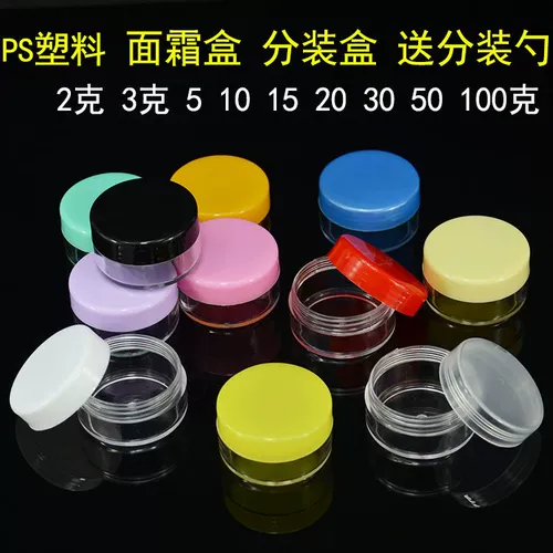 Пластиковый прозрачный крем, маленькая бутылка, коробка для маникюра, пробный комплект