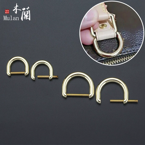 Старый цветочный косметический пакет аксессуары D -Buckle Speedy25diy Модифицированный кросс -кузов Съемное оборудование D Кольцо D Кольцо