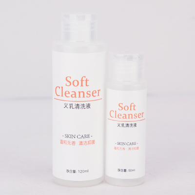 taobao agent Difen silicone silicon laundry cleaner cleaner is easy to rinse and easy to clean foam type