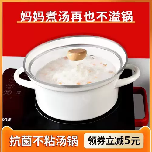 Dai Le Xiaotang Pot Graining Gas Double -Har Мотор, как горшечный фарфоровый фарфоровый горшок