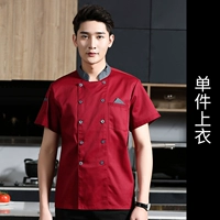 DZS Серый треугольник с коротким рукавом красный