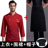 Водонепроницаемый осенний лонгслив для работы, рабочая одежда, большой размер, делается под заказ