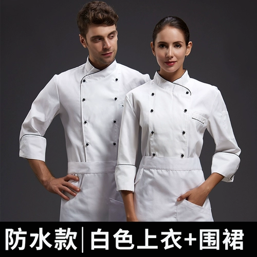 Водонепроницаемый осенний лонгслив для работы, рабочая одежда, большой размер, делается под заказ