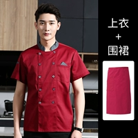 DZS Grey Triangle Short -