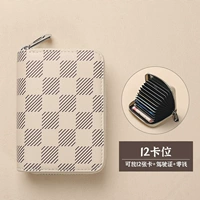 Переполненная сумка для карты-12