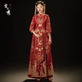 Традиционный свадебный наряд Сюхэ для невесты, свадебное платье, коллекция 2023, подходит для подростков