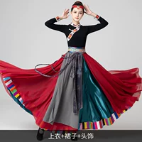 Черный топ + Трехцветная большая юбка подол