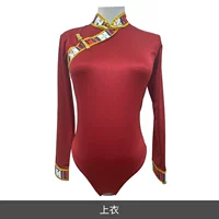 Красный вершина