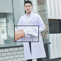 Мужчины сосна плотные длинные рукава