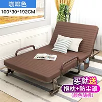 Кофейный, 100см