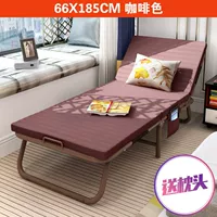 Кофейный, 66см