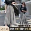 Товары от 千井惠旗舰店