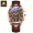 Brown leather rose shell coffee surface with leather strap + Pixiu + ten-year warranty