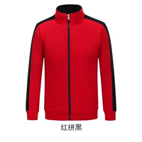 Красный (тонкий) верх