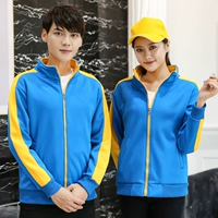 Отверстие синий (сдающийся потом) топ