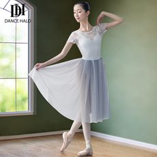 одежда для балета dancehalo芭蕾舞裙连衣裙基训连体练功形体服带裙女大人教师舞蹈