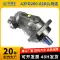 Động cơ thủy lực REXROTH Rexroth A2FO/M/E10/16/32/45/61/63/90/125/bơm thay dầu Motor thủy lực