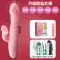 Sex toy Máy mát xa ngực nữ tự động Vị Dương đêm đồ chơi dính cao về phía nữ cốc massage lớn rung điện may rung trung tinh yeu  trứng rung tình yêu 