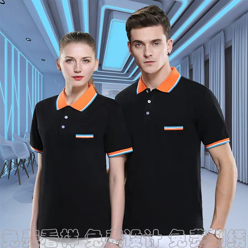 Хлопковая лацкана кармана T -Fork Custom Workwear Workers Company Company Group Group Counts Countsmates Обучение и настройка