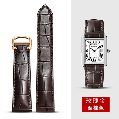 Cartier, ремешок для часов, оригинальный складной танк для ключей подходит для мужчин и женщин, из натуральной кожи, крокодил
