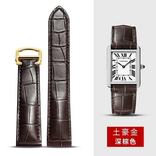Cartier, ремешок для часов, оригинальный складной танк для ключей подходит для мужчин и женщин, из натуральной кожи, крокодил