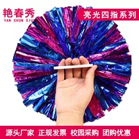 Rose Red Mixed Blue Four -Finger большой 35 см [одиночная цена]