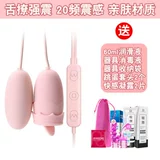 Беспроводная yao 靥 靥 赭 赭 赭 无 无 无 无 无 无 无 无 无 无 无 无 无 无 无 无 无 无 无 无 无 无 无 无