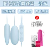 Беспроводная yao 靥 靥 赭 赭 赭 无 无 无 无 无 无 无 无 无 无 无 无 无 无 无 无 无 无 无 无 无 无 无 无