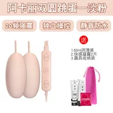 Беспроводная yao 靥 靥 赭 赭 赭 无 无 无 无 无 无 无 无 无 无 无 无 无 无 无 无 无 无 无 无 无 无 无 无