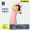 Товары от 迪卡侬儿童旗舰店
