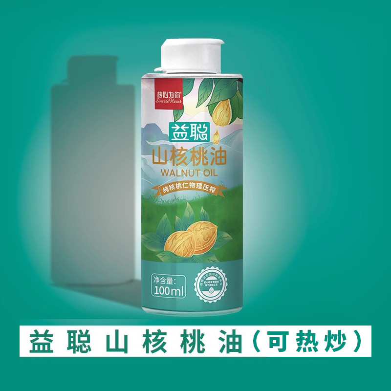 【核心为你】儿童山核桃油100ml