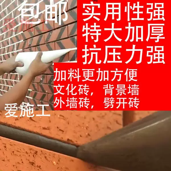 Товары от 潘帕斯悦积分专卖店