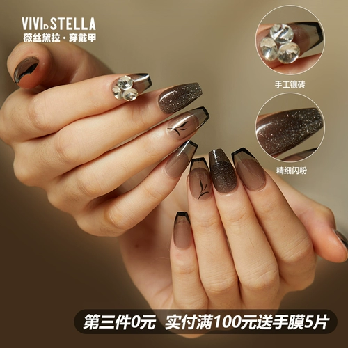 Наклейки для ногтей, самоклеющиеся накладные ногти, длинный горный чай для маникюра, коллекция 2023, популярно в интернете, готовый продукт, средней длины