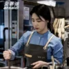 Товары от 安赛迪旗舰店