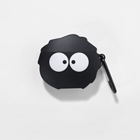 Маленькая документальная гарнитура защитная крышка [Black Coal Ball]