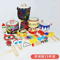 Африканский барабан 29 комплектов