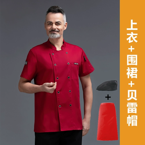 Специальная рабочая одежда для шеф-поваров для мужчин, длинные и короткие рукава, дышащая высококачественная кухня отеля для женщин для женщин, зима и летняя одежда