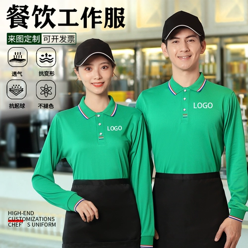 Футболка, униформа, комбинезон, делается под заказ