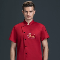 Изобретательность грудной кран (одиночная рубашка)