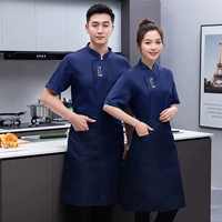 Синий (верхний+фартук) Полный спин