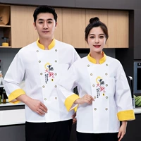 Китайский шеф -повар (единственный топ) белые длинные рукава