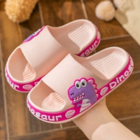 Розовый динозавр