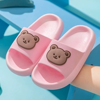 Розовый, с медвежатами