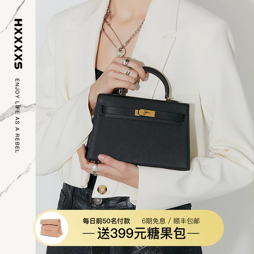 Летняя сумка через плечо, кожаная портативная сумка на одно плечо, небольшая сумка, изысканный стиль, сезон 2021, из натуральной кожи