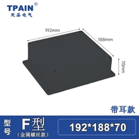 192*188*70 мм с ушами