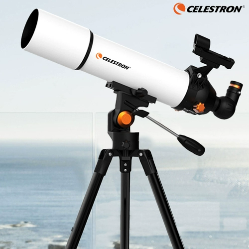 Звезда Star Trium Astronomy 805 Professional Star Sky Edition Deep Space Deep Space.