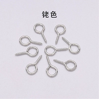 Белый k цвет 4*8 мм 200 за/упаковку