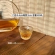 Doujun Wine Glass
