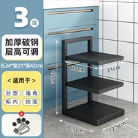 层 Обновленные модели [Три слоя] Сплошная плата слоя+высокий тонал+сильная нагрузка