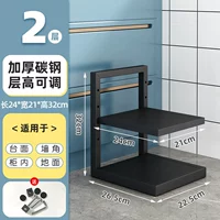 层 Модель обновления [два слоя] Сплошная плата слоя+высокий профиль высокий профиль и тон+сильная нагрузка